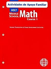 Holt Middle School Math Course 1 Actividades de Apoyo Familiar (Paperback)