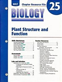 Holt Biology Chapter 25 Resource File: Plant Structure and Function (Paperback)