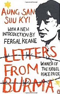 Letters from Burma (Paperback)