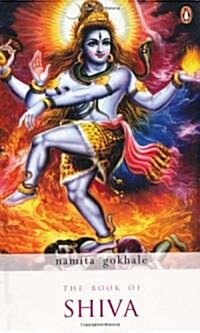 The Book of Shiva (Paperback)