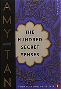 The Hundred Secret Senses (Paperback)