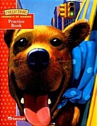 Harcourt School Publishers Collections: Practice Book Grade 3/2 (Paperback)