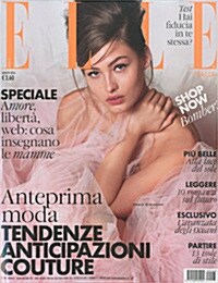 ELLE ITALIA (월간 이탈리아판): 2016년 08월호