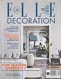 Elle Decoration (월간 영국판): 2016년 09월호