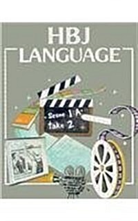 Language: Grade 5 (Hardcover)