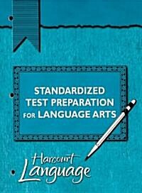 Standardized Test Preparation for Language Arts, Grade 4 (Paperback)