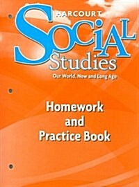 Harcourt Social Studies: Homework and Practice Book Student Edition Grade K (Paperback)