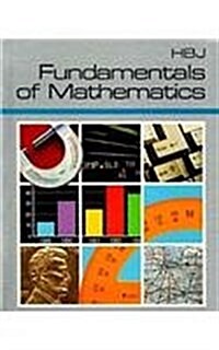 HBJ Fundamentals of Mathematics (Hardcover, 89th)