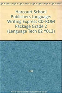 Harcourt School Publishers Language: Writing Express CD-ROM Package Grade 2 (Hardcover)