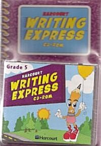 Harcourt School Publishers Language: Writing Express CD-ROM Package Grade 5 (Hardcover)