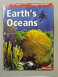 Science Leveled Readers: Below Level Reader 5 Pack Grade 5 Earths Oceans (Paperback)