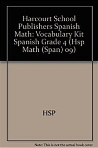 Harcourt School Publishers Spanish Math: Vocabulary Kit Spanish Grade 4 (Paperback)