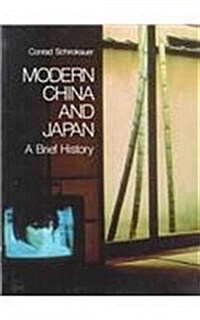 Modern China and Japan (Paperback, Subsequent)