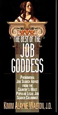 The Best of the Job Goddess (Paperback)