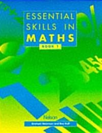 Essential Skills in Maths - Students Book 1 (Paperback)