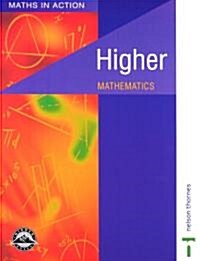 Higher Mathematics (Paperback, 2nd, New)