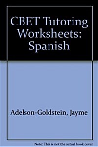 CBET Tutoring Worksheets: Spanish (Paperback)