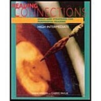 Reading Connections (Hardcover, Teachers Guide)