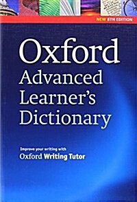 Oxford Advanced Learners Dictionary, 8th Edition: Paperback (Paperback)