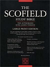 Old Scofield Study Bible-KJV-Large Print (Leather)