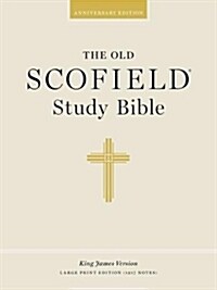 Old Scofield Study Bible-KJV-Large Print (Leather)