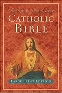 Catholic Bible-RSV-Large Print (Hardcover)