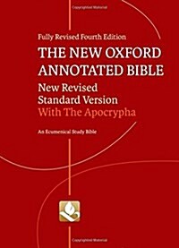 [중고] The New Oxford Annotated Bible with Apocrypha : New Revised Standard Version (Hardcover, 4 Revised edition)