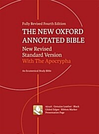 New Oxford Annotated Bible-NRSV (Leather, 4)