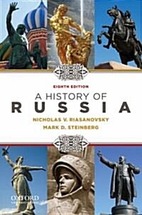 A History of Russia (Paperback, 8)