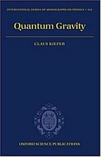Quantum Gravity (Hardcover)