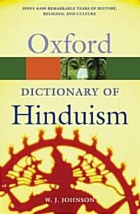 A Dictionary of Hinduism (Paperback)