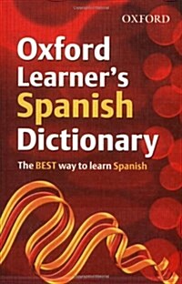 Oxford Learners Spanish Dictionary (Paperback, Bilingual)