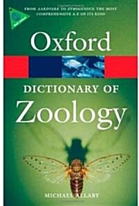 A Dictionary of Zoology (Paperback, 3rd)