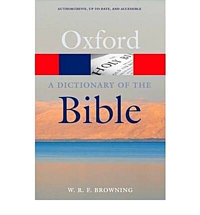 A Dictionary of the Bible (Paperback, 2 Revised edition)