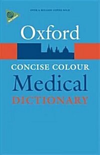 [중고] Concise Colour Medical Dictionary (Vinyl-bound, 5)