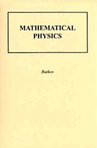 Mathematical Physics (Paperback)