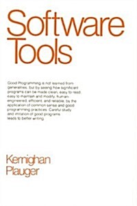 Software Tools (Paperback)