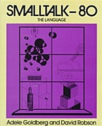 SmallTalk 80: The Language (Paperback)