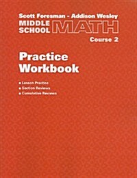 Middle School Math Practice Workbook, Course 2 (Paperback, Workbook)