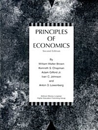 Principles of Economics (Paperback, 2)