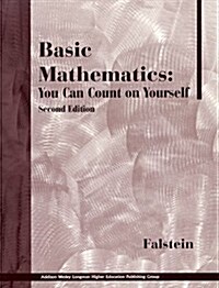 Basic Mathematics: You Can Count on Yourself (Paperback, 2)
