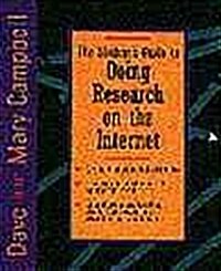 The Students Guide to Doing Research on the Internet (Paperback)