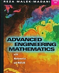[중고] Advanced Engineering Mathematics with Mathematica and MATLAB (Paperback)