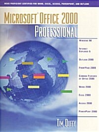 Microsoft Office 2000 Professional Certified Edition (Spiral, Professional Ce)