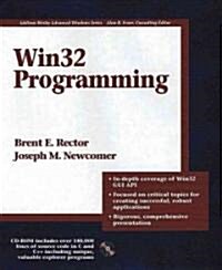 WIN32 Programming (Paperback)
