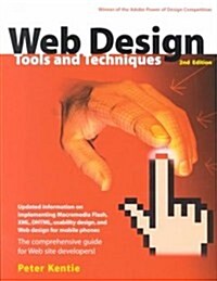 Web Design Tools and Techniques (Paperback, 2)