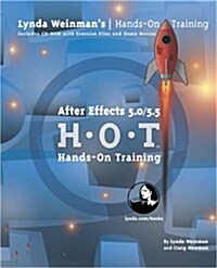 [중고] After Effects 5 Hands on Training [With CDROM] (Other)