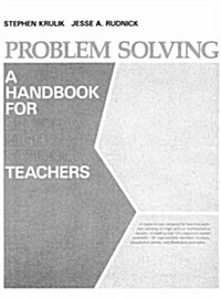 Problem Solving (Paperback, Facsimile)