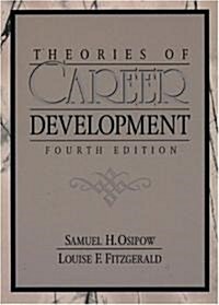 Theories of Career Development (Paperback, 4th, Subsequent)