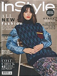 In Style (월간 영국판): 2016년 09월호